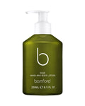 Bamford Sage Hand- & Body Lotion